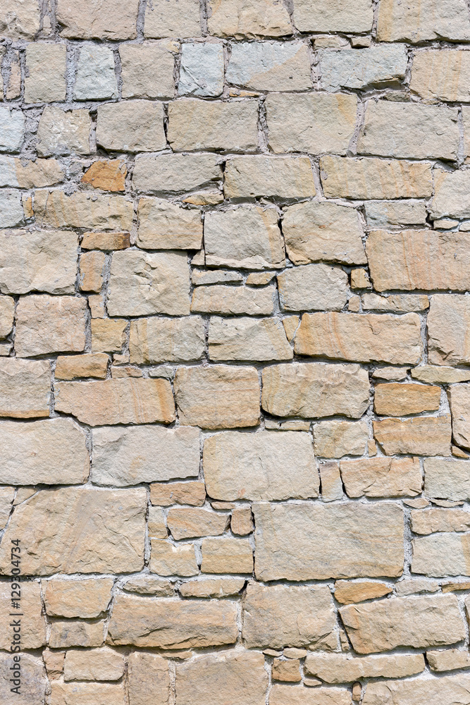 Fototapeta premium Background of stone wall texture photo
