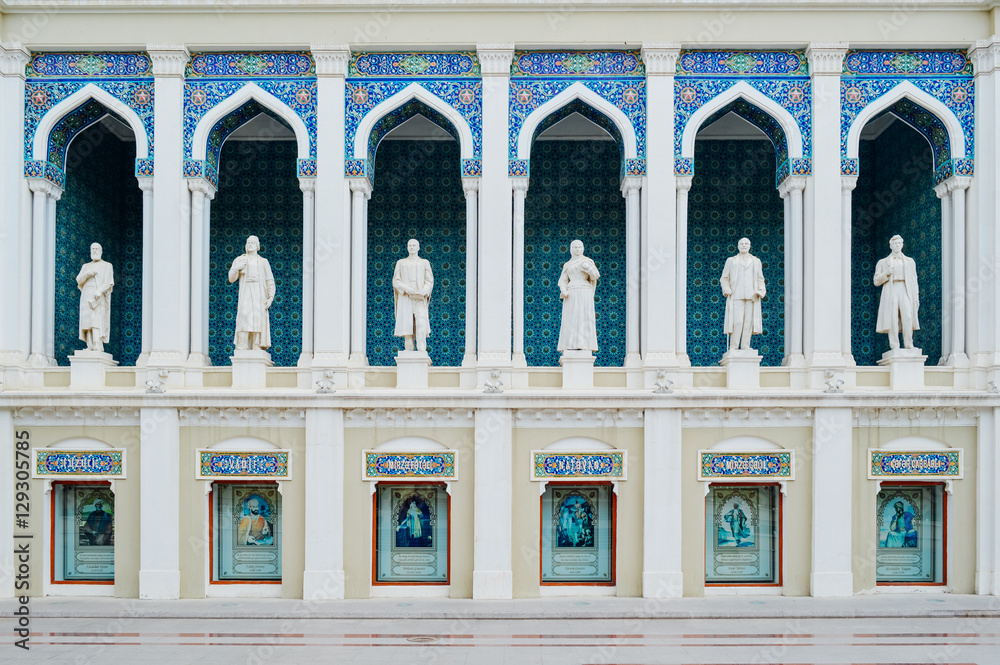 Front view of Nizami Museum of Azerbaijani Literature in Baku, Azerbaijan