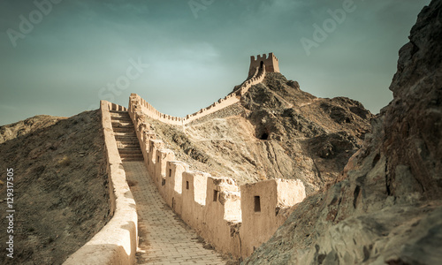 Jiayuguan Great Wall of Ming Dynasty, Gansu China. photo