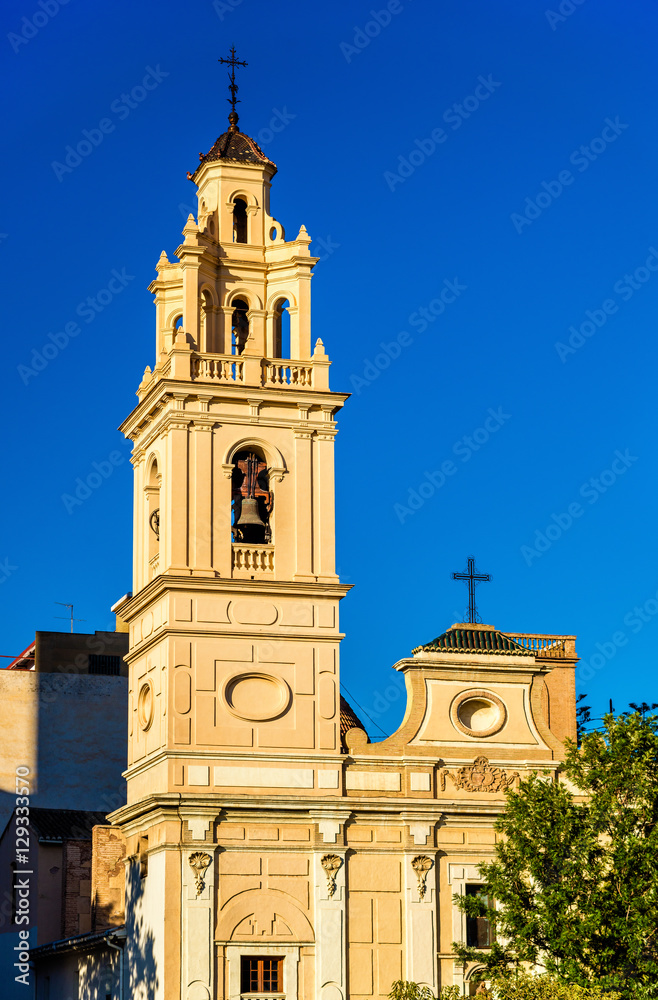 Santa Monica Church in Valencia, Spain