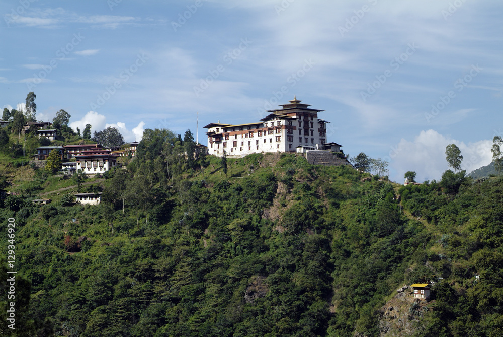 Bhutan, Trashigang, 