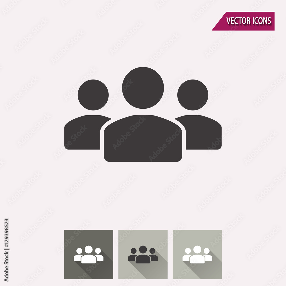 People - vector icon. People - vector icon.