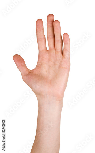 A hand is reaching out so it can shake hands.