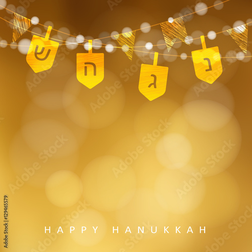 Hanukkah golden background with string of lights, dreidels, flags. Festive party decoration. Modern blurred vector illustration for Jewish Festival of light.