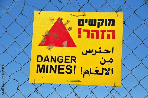 Minensperrgebiet im Westjordanland