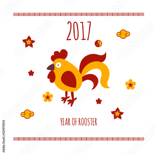 Happy Chinese New Year vector card template. 2017 year of the rooster