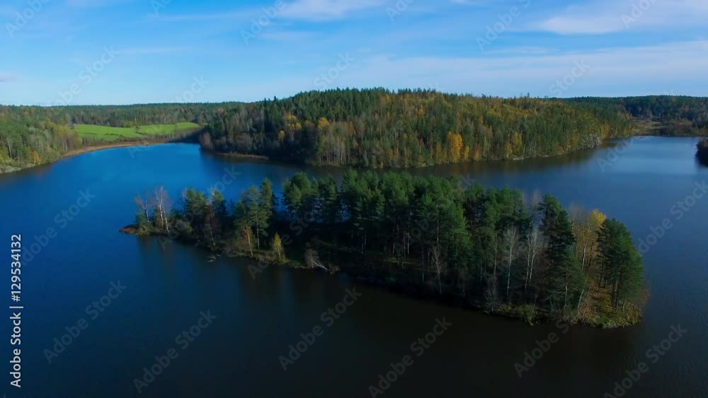 Aerial flight over island on the lake in Kqrelia Aerial flight over island on the lake in Kqrelia