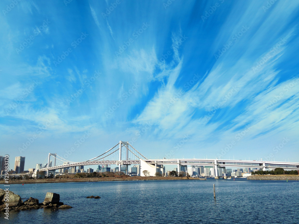 Naklejka premium Japan Rememer