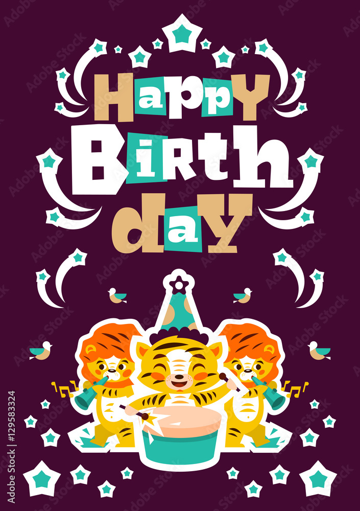 Greeting card happy birthday. Designed for printing invitations, wishes. Music Orchestra. Tiger plays the drum, lion playing the flute. Sprockets, fireworks. Vector illustration Greeting card happy birthday. Designed for printing invitations, wishes. Music Orchestra. Tiger plays the drum, lion playing the flute. Sprockets, fireworks. Vector illustration