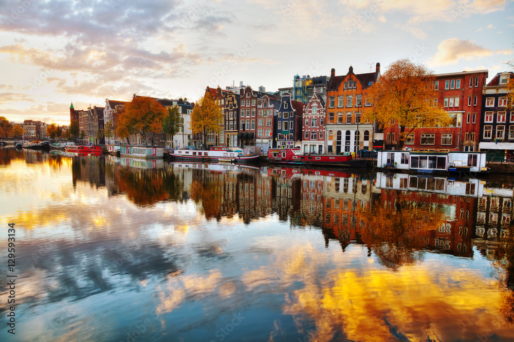 Amsterdam city view with Amstel river
