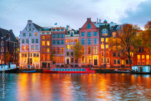 Photography Amsterdam city view with Amstel river
