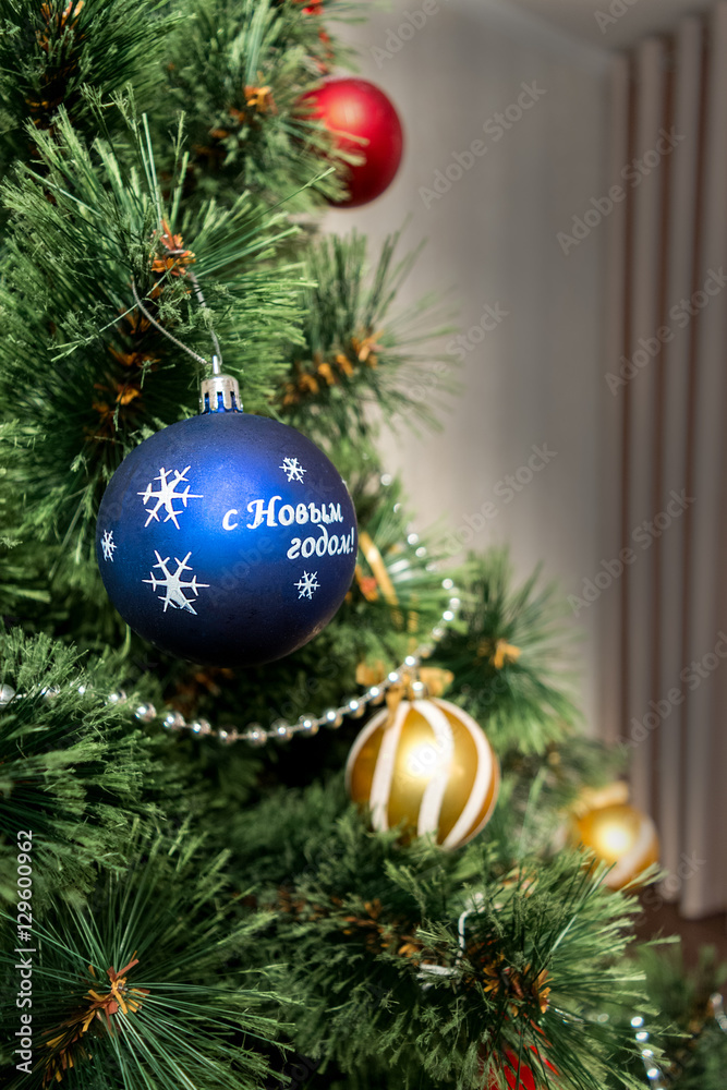 image of a crismas toy image of a crismas toy