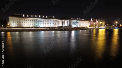 Naklejka na ścianę Panorama nocna Wrocławia