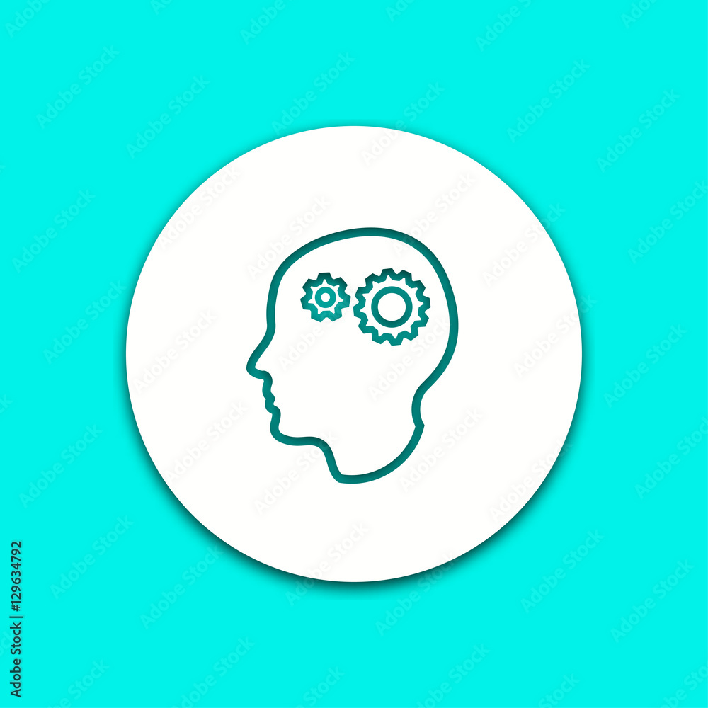 Brain - vector icon. Brain - vector icon.