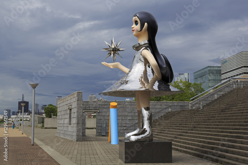 Sun Sister, Hyogo Prefectural Museum, Kobe City, Honshu Island, Japan