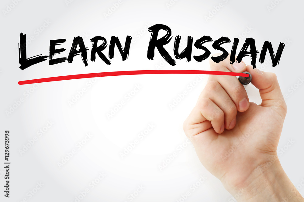 Fototapeta premium Hand writing Learn Russian with marker, concept background