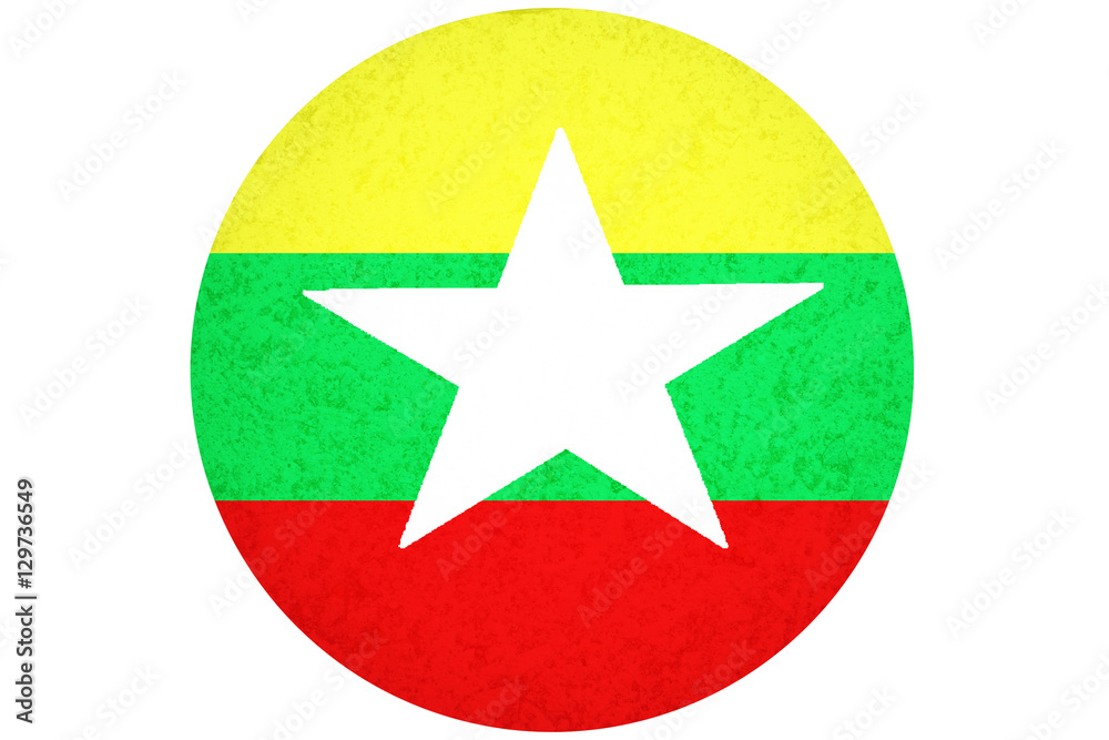 Myanmar flag ,3D Myanmar national flag illustration symbol, Burma Myanmar flag ,3D Myanmar national flag illustration symbol, Burma