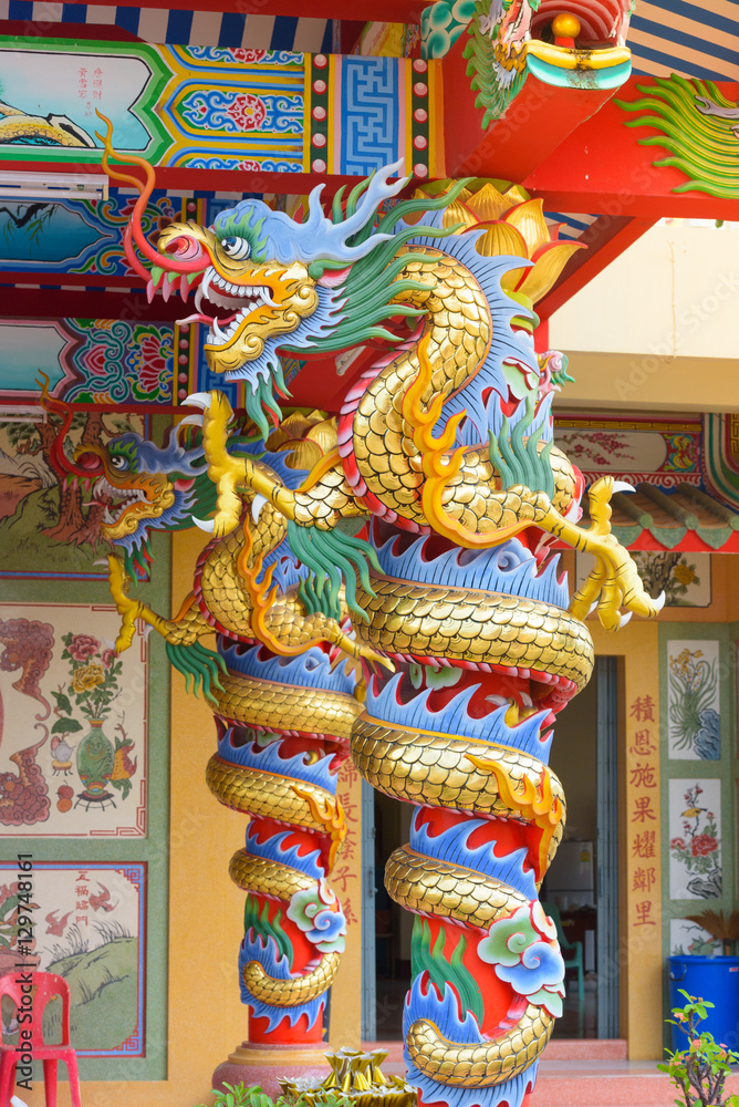 Chinese dragon on Saturday at Ubonratchathani. Chinese dragon on Saturday at Ubonratchathani.