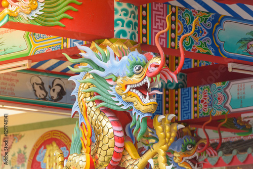 Chinese dragon on Saturday at Ubonratchathani.