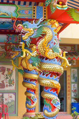 Chinese dragon on Saturday at Ubonratchathani. © num