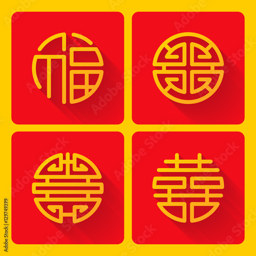 chinese four blessing sign, set of lucky four chinese flat design, vector illustration
