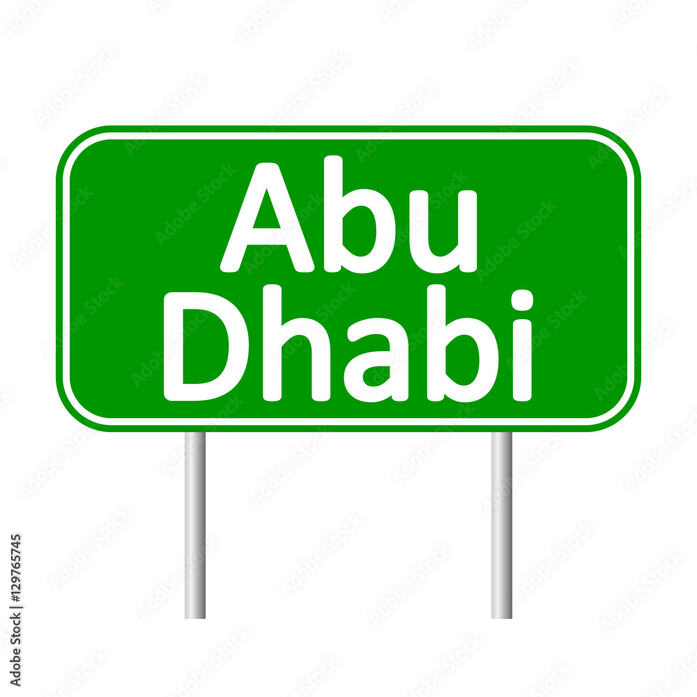 Abu Dhabi road sign. Abu Dhabi road sign.