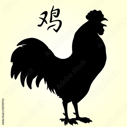 Crowing rooster black silhouette on white