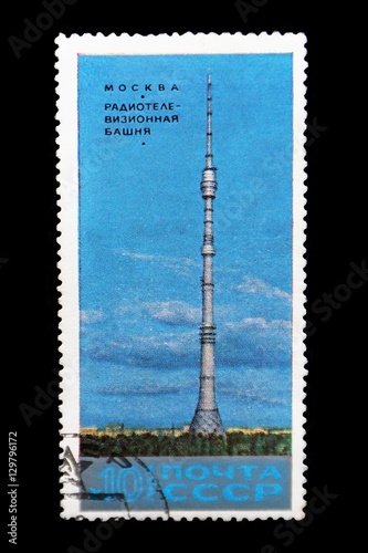 post stamp Ostankino Tower printed in the USSR, Moscow, Radio and Television,