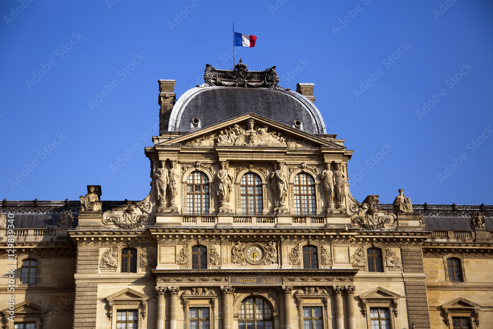 Obraz premium Old building in Paris, France