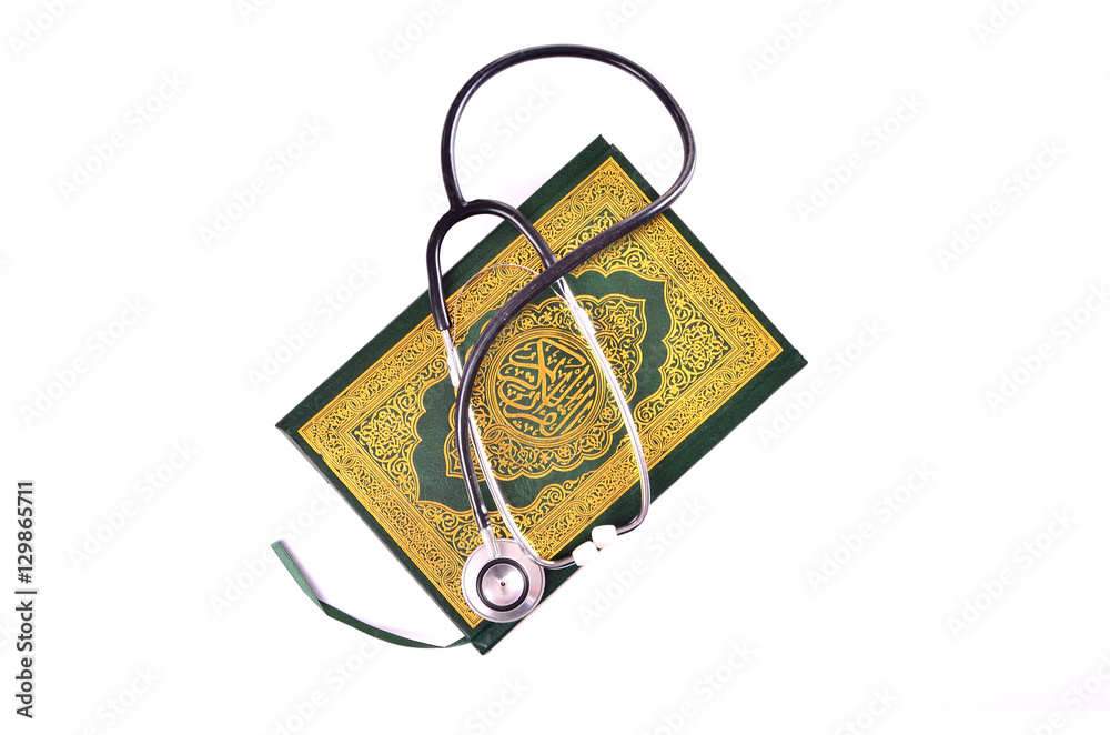 Quran with stethoscope. Concepts of medication and healthcare in islam
