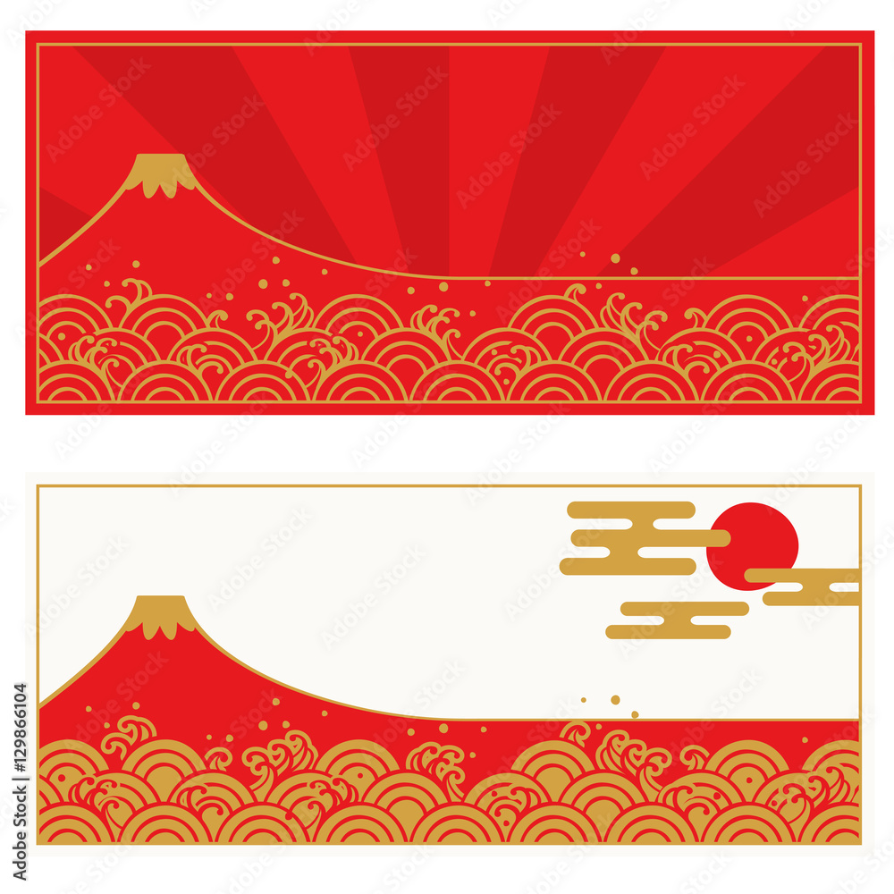 和風背景富士山と波stock Vector Adobe Stock
