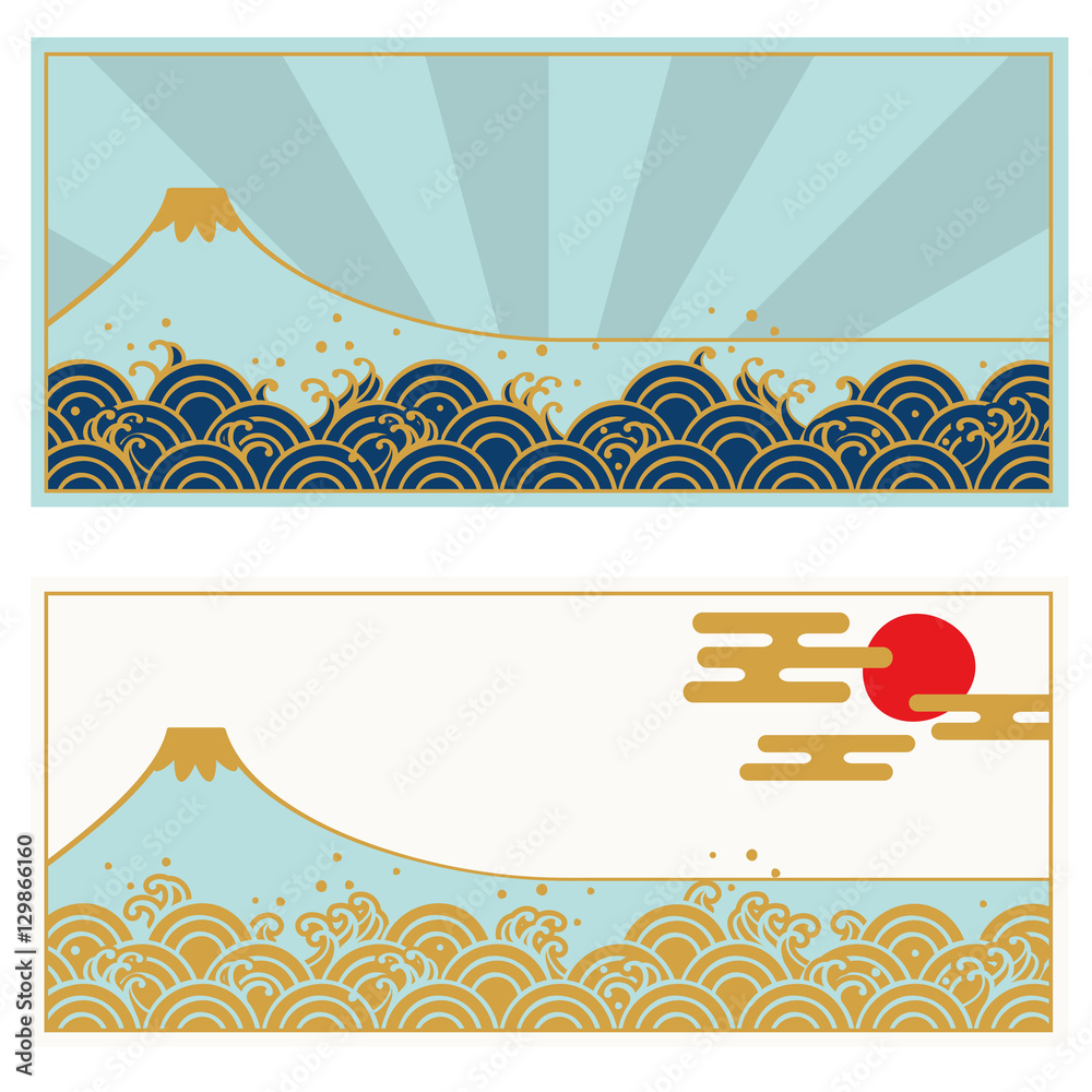 和風背景富士山と波stock Vector Adobe Stock