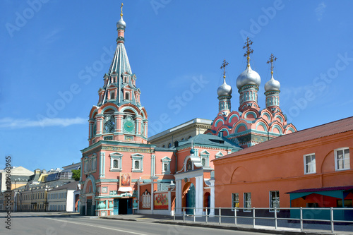 Moscow. Temple George Of Neocaesarea