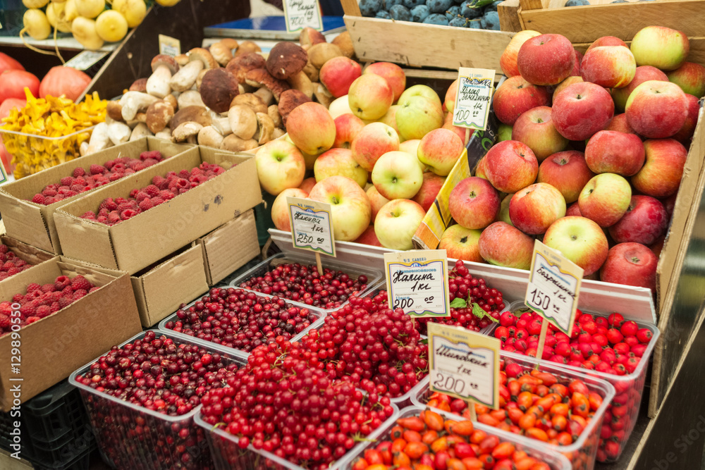 Fresh and organic vegetables at farmers market