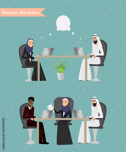 Arab Business People Meeting