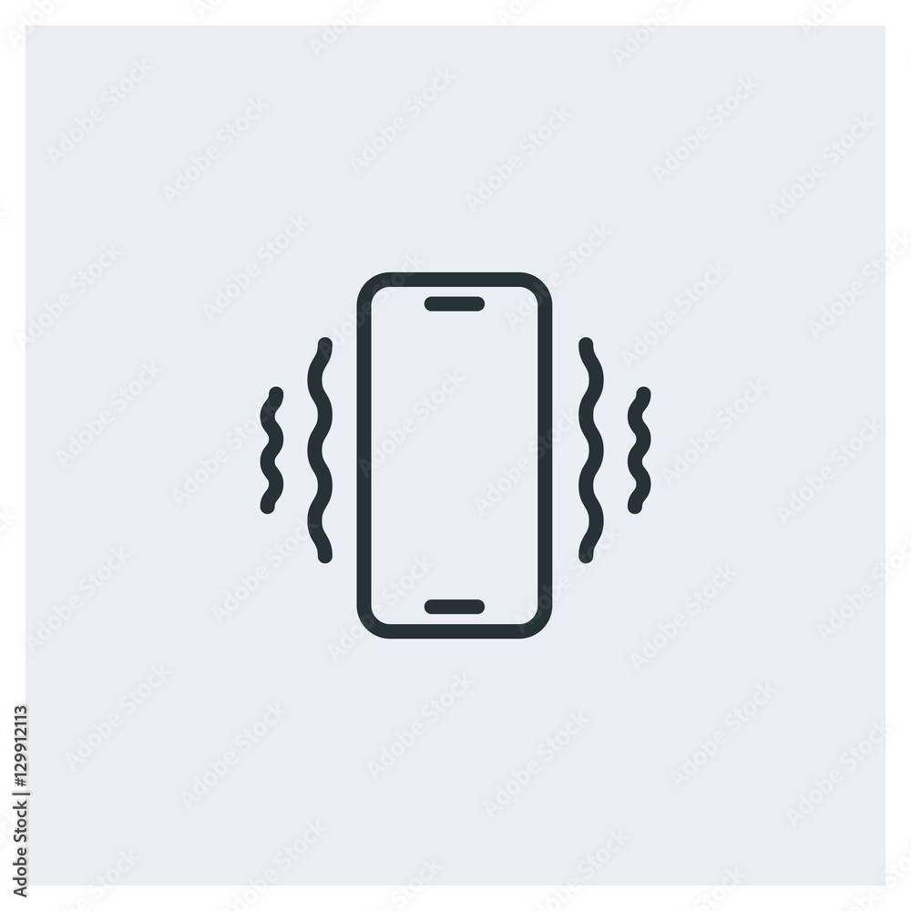 Phone vibrating icon