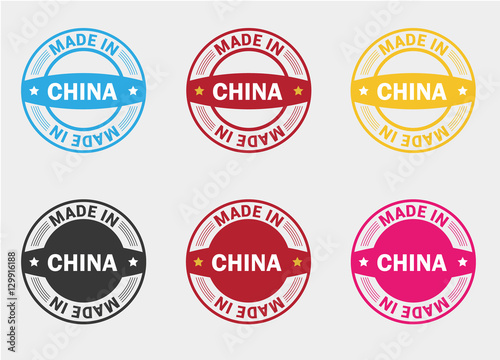 Made in china