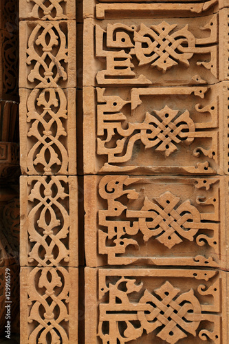  Intricate design in Qutub Minar complex