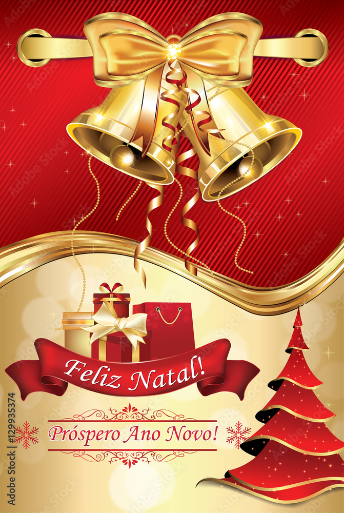 Cartão de Boas Festas: Feliz Natal e Próspero Ano Novo Stock Illustration |  Adobe Stock