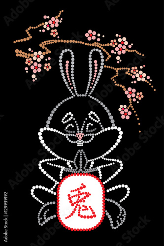 Japanese rabbit  hieroglyph  rabbit  