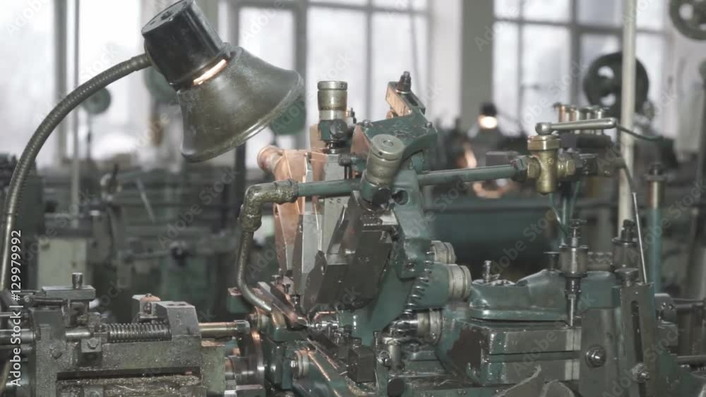Metal Processing Machine Industrial plot of CNC machine tools for metal products Metal Processing Machine Industrial plot of CNC machine tools for metal products