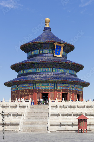 Tian Tan complex, crowds outside the Temple of Heaven (Qinian Dian temple), Beijing, China photo