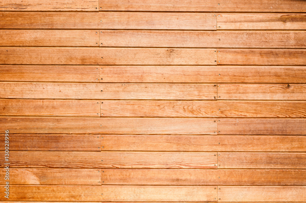Wood wall plank texture for background Wood wall plank texture for background