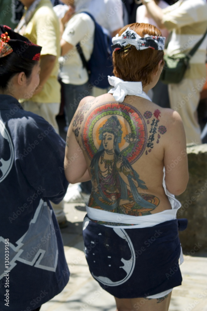 Shiva tattoo | Shiva tattoo, Tattoos, Skull tattoo