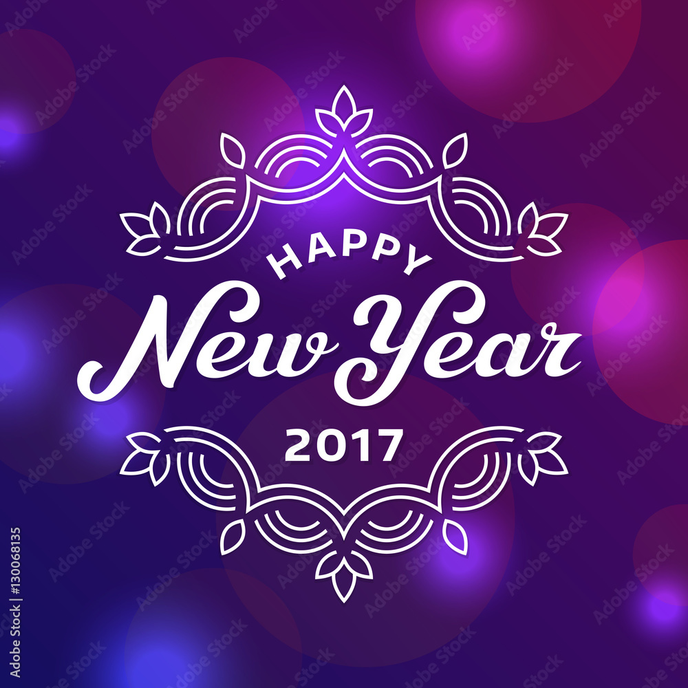 Happy new year 2017 lettering greeting card design