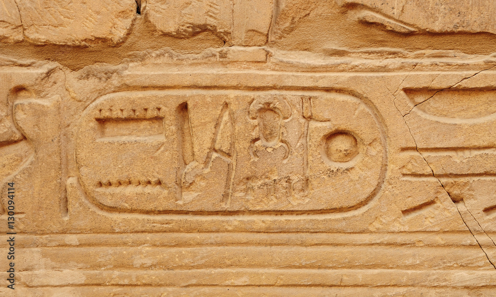 Ancient Egypt. wall are decorated with carved hieroglyphs. Karnak Temple. Luxor. Thebes.