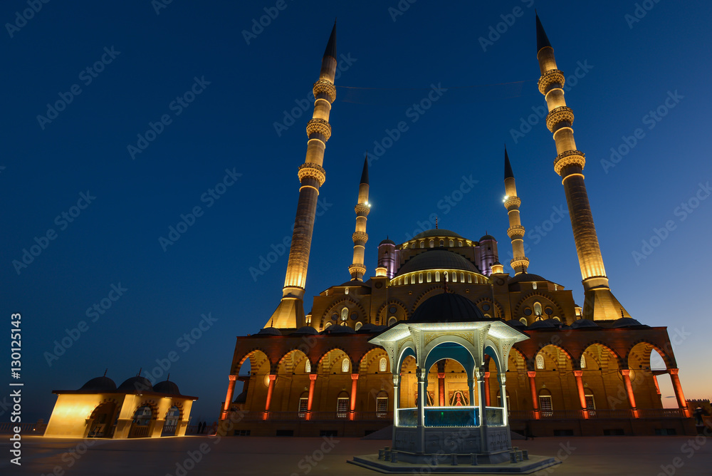 Fototapeta premium Abdülhamithan Cami