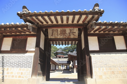 Changdeokgung Palace (Palace of Illustrious Virtue), Seoul, South Korea