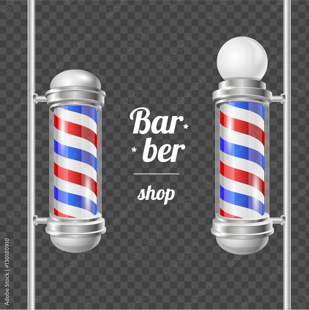 Barber Shop Pole. Vector Barber Shop Pole. Vector