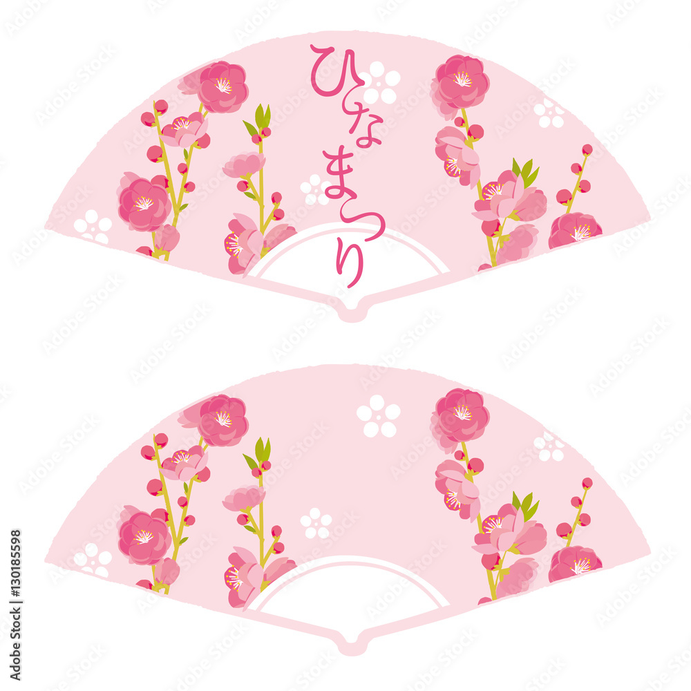 桃の花 扇子イラスト Stock Vector Adobe Stock